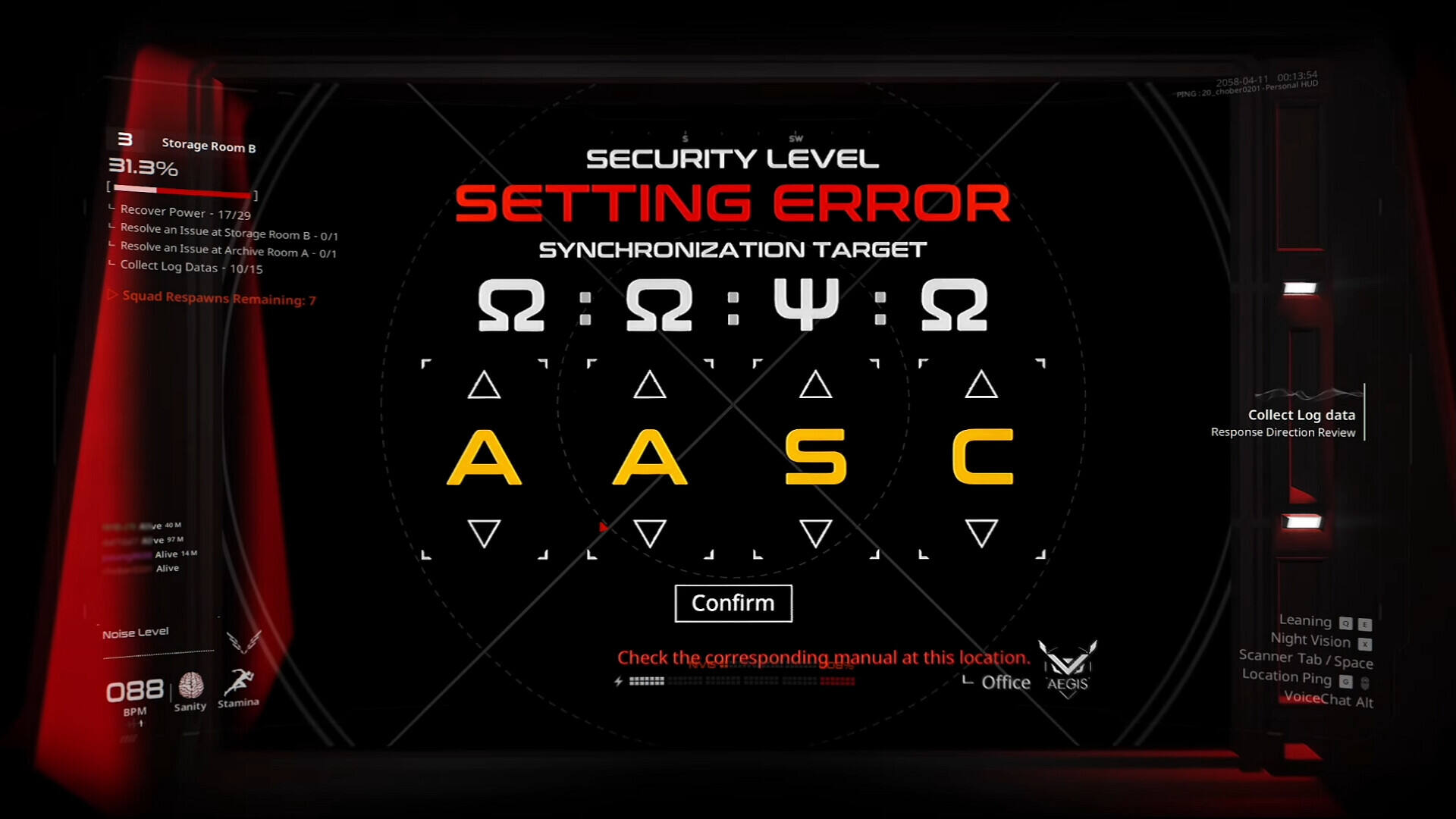 CODE EXIT截图