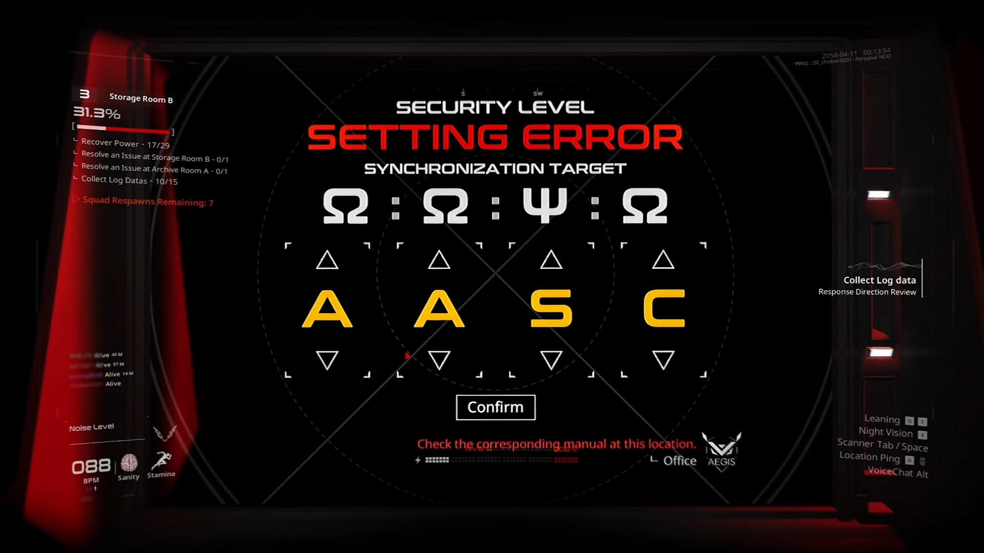 CODE EXIT