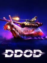 DDoD下载