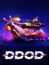 DDoD下载