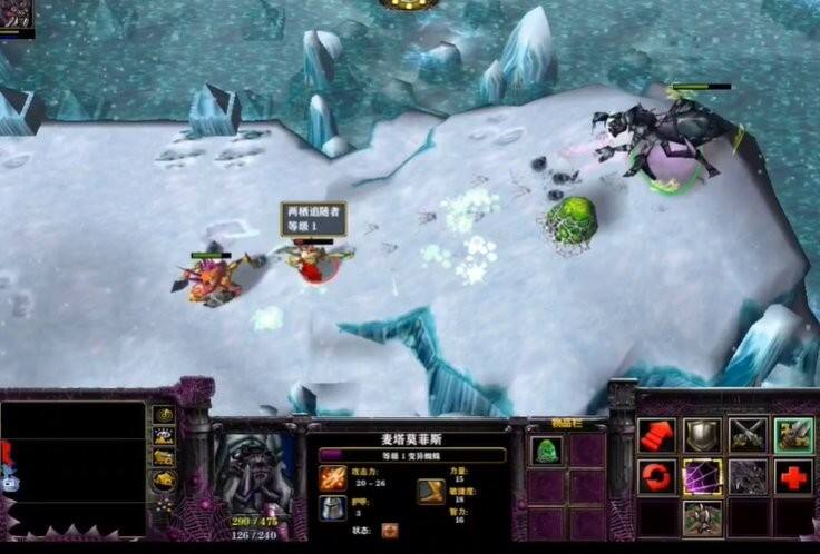 魔兽争霸3：冰封王座