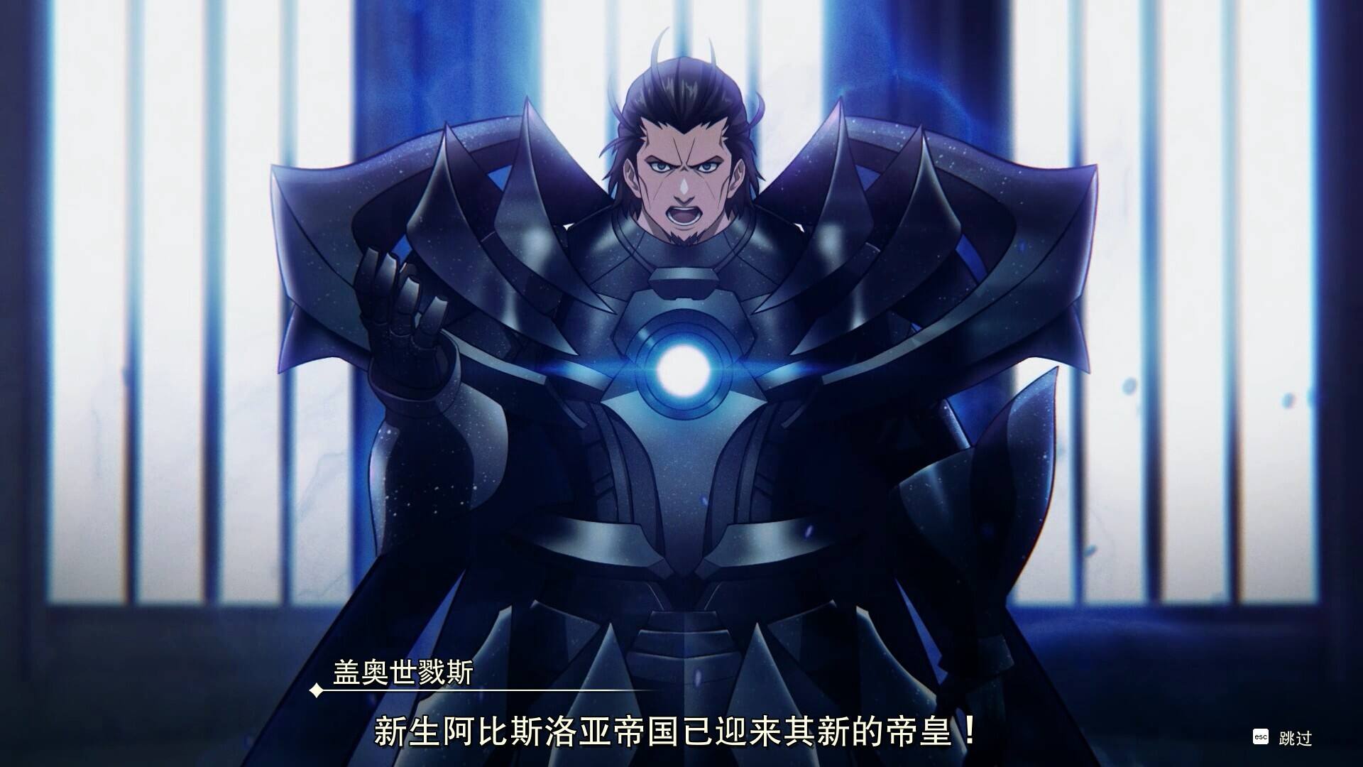 幻想大陆战记 深渊截图