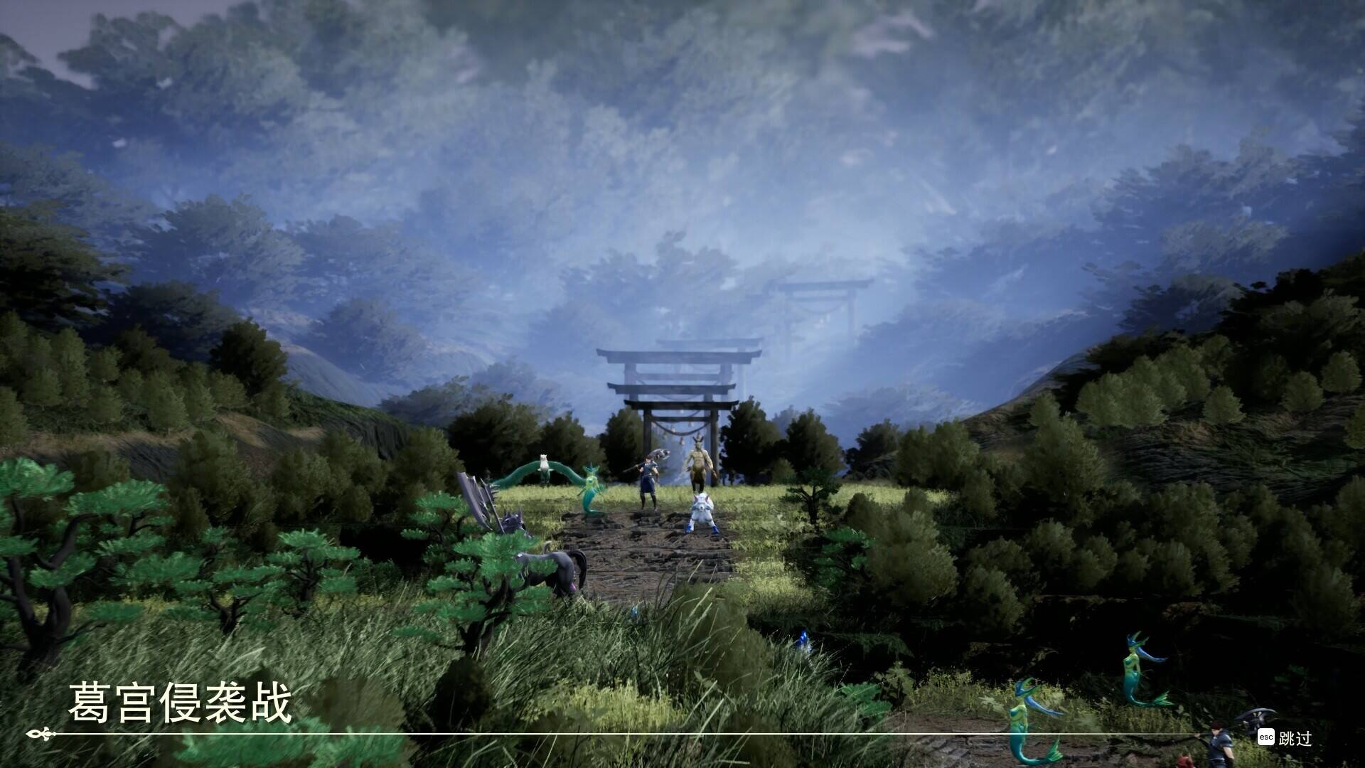 幻想大陆战记 深渊截图