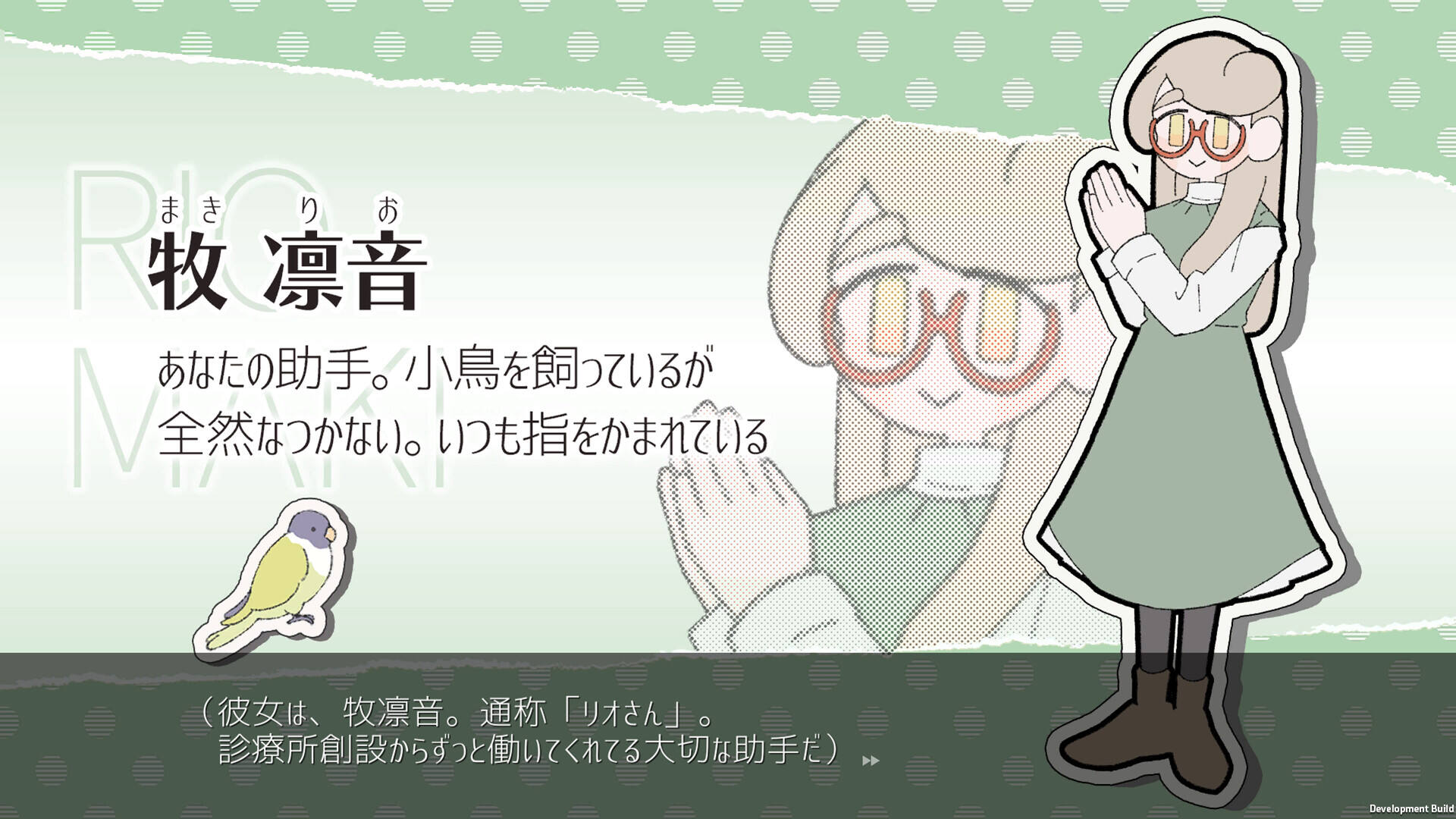 疼痛滚出克！截图