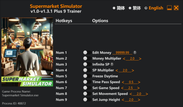 《超市模拟器》九项功能修改器v1.3.1