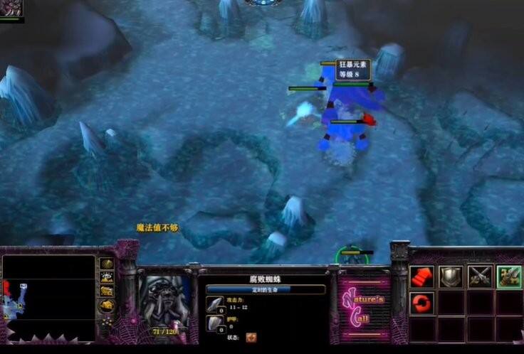 魔兽争霸3：冰封王座
