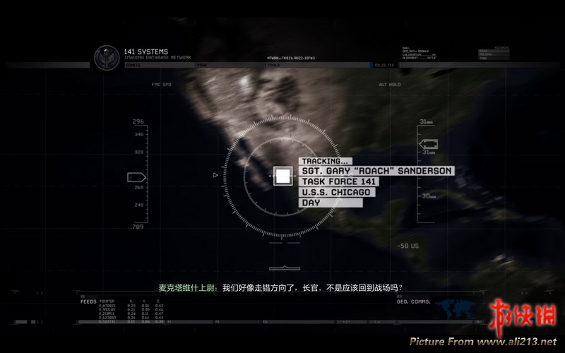 使命召唤6:现代战争2截图