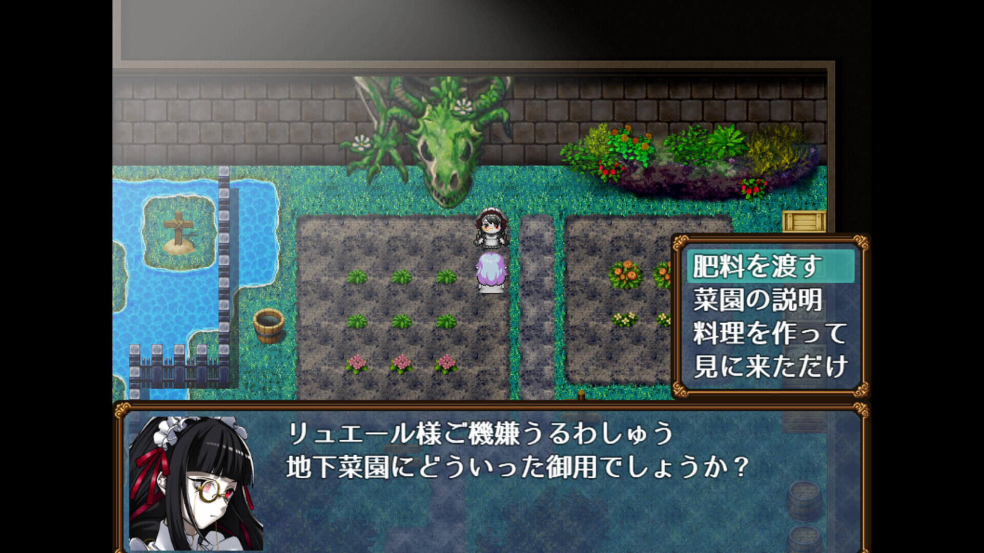 邪恶少女的狂欢！截图