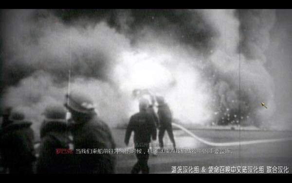 使命召唤5：重制版截图
