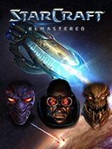 星际争霸重制版下载