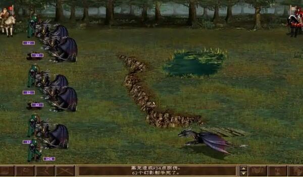 英雄无敌3死亡阴影