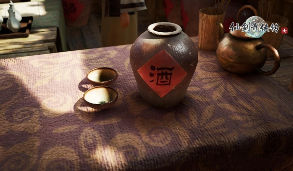 《仙剑奇侠传7》玩法增强mod整合包
