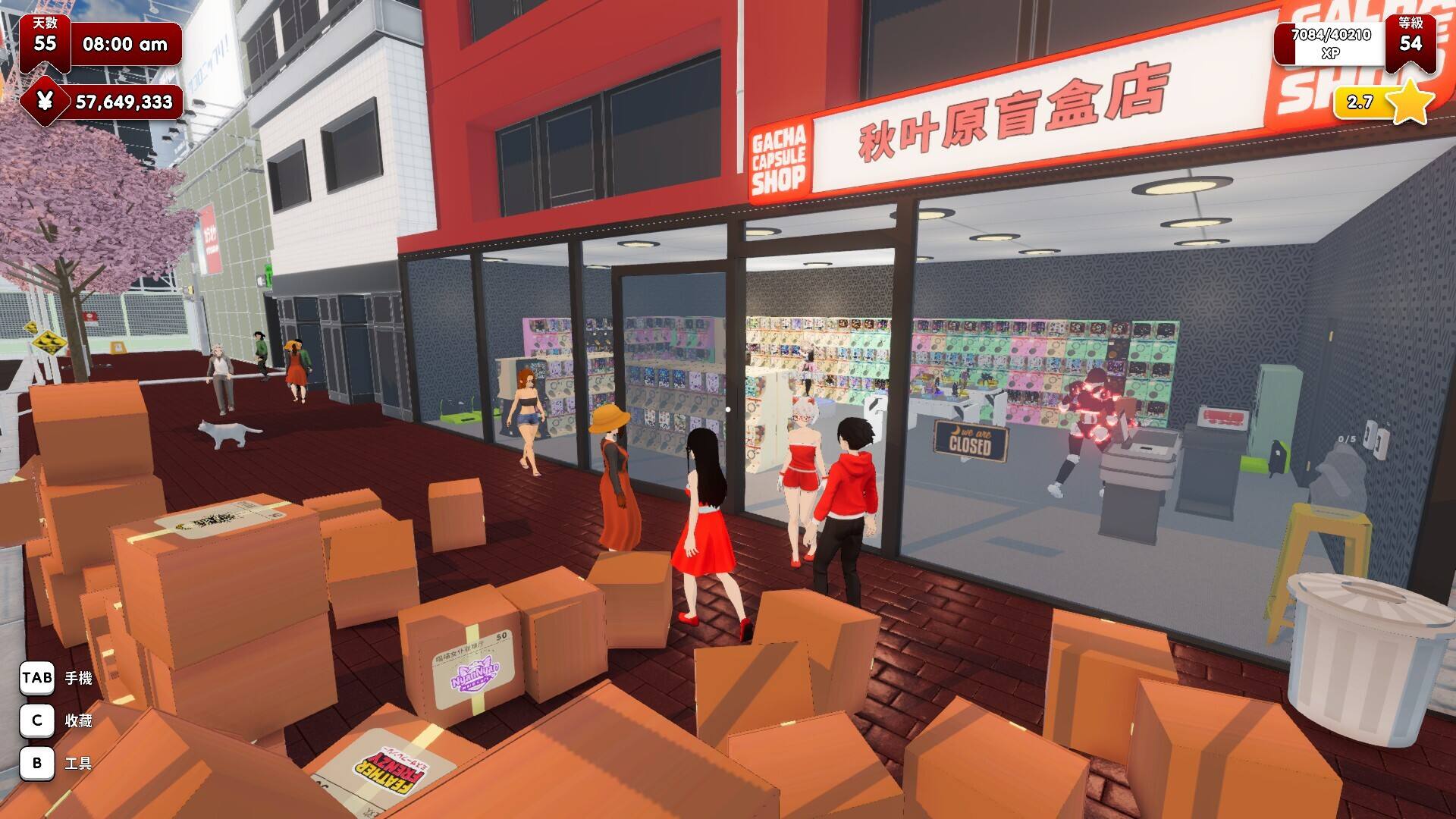 秋叶原盲盒店模拟器截图