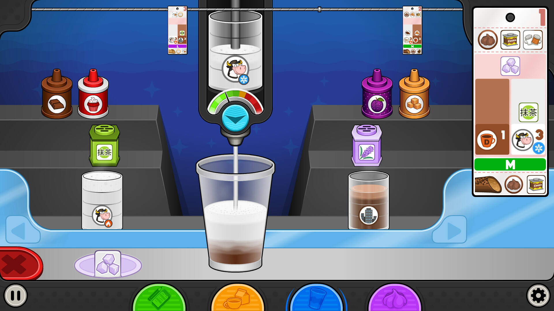 老爹摩卡咖啡店：豪华版截图
