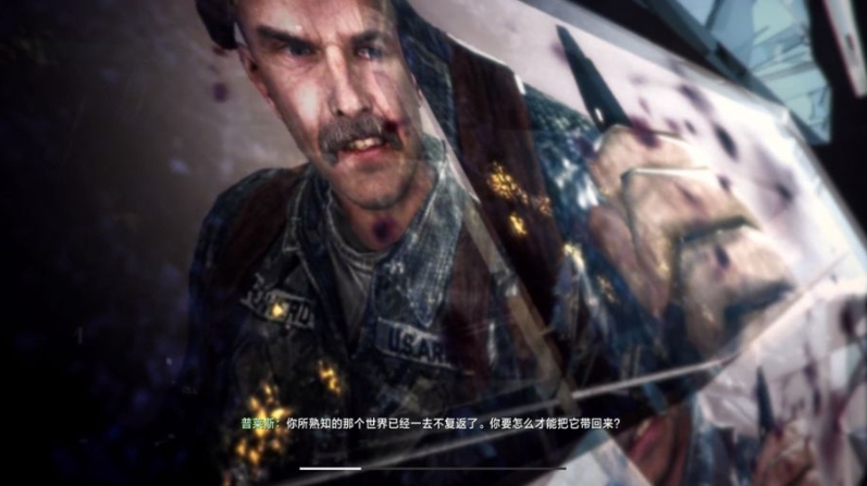 使命召唤8:现代战争3