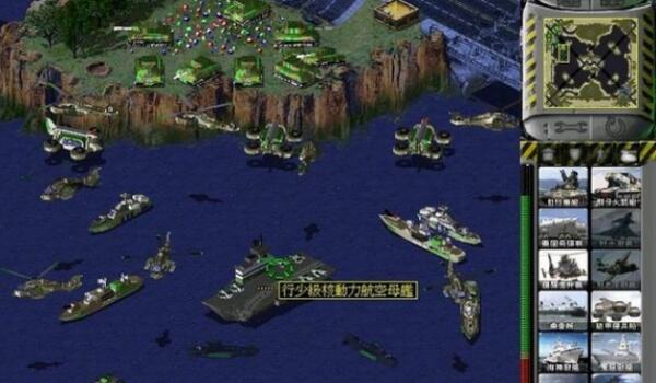 红色警戒兵临城下