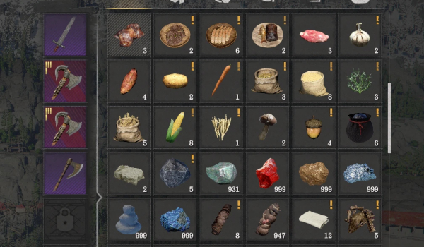《红色沙漠》可堆叠物品和金币数量上限增加MOD