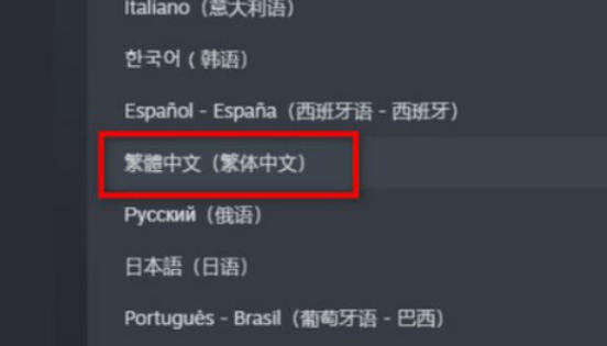 植物大战僵尸