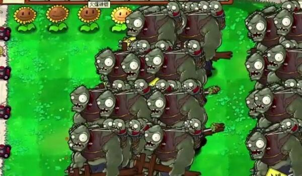 植物大战僵尸95版