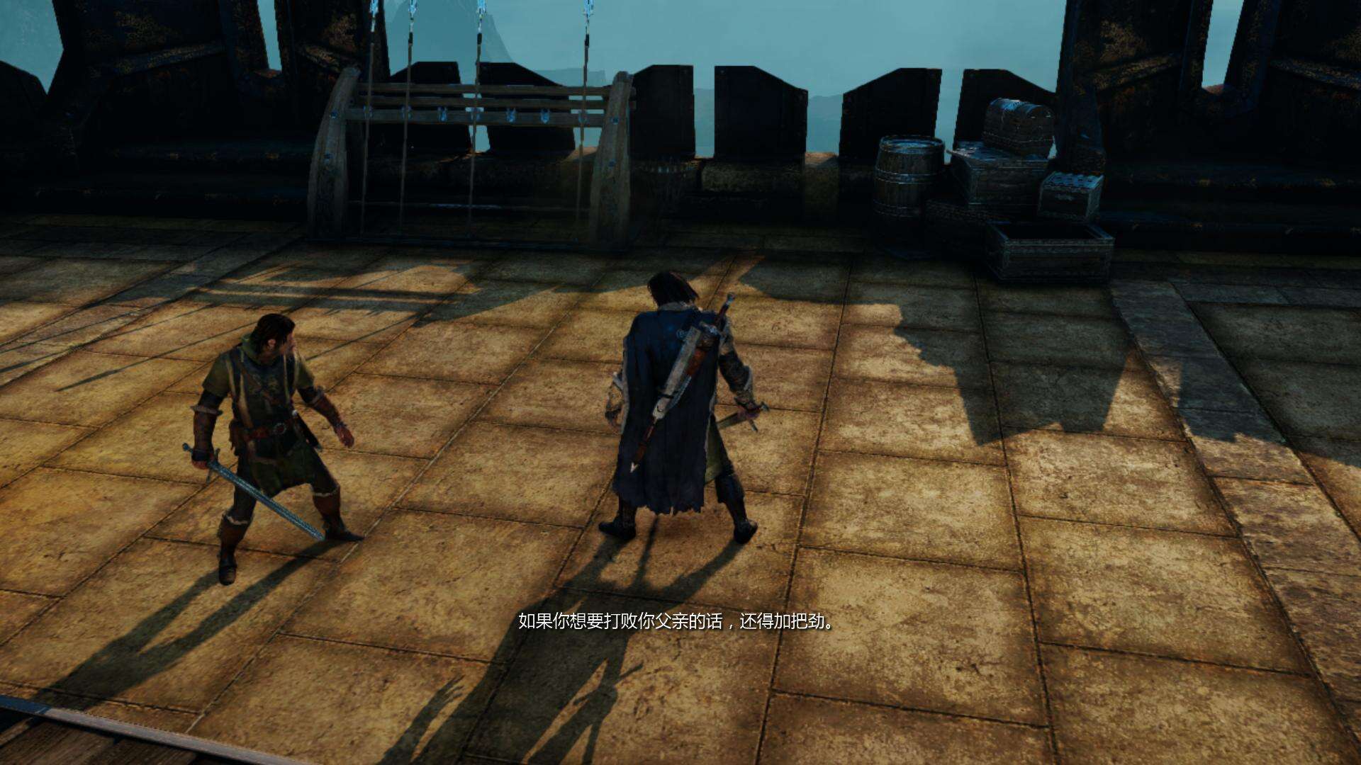 中土世界：暗影魔多壁纸