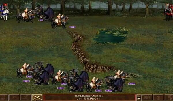 英雄无敌3死亡阴影