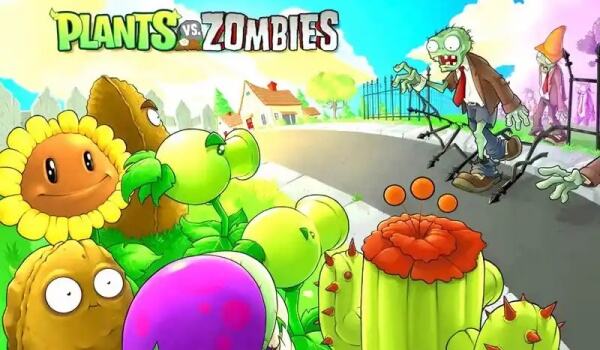植物大战僵尸年度版