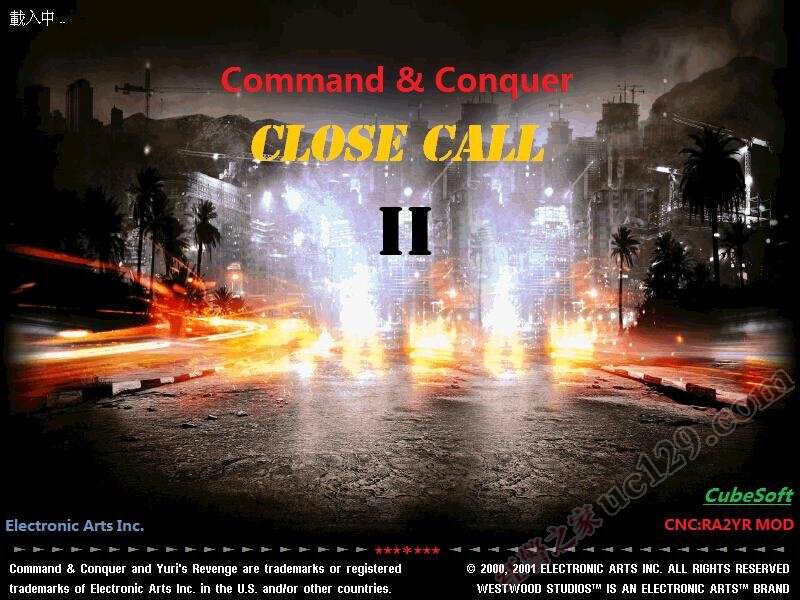 红色警戒2:尤里的复仇CloseCall