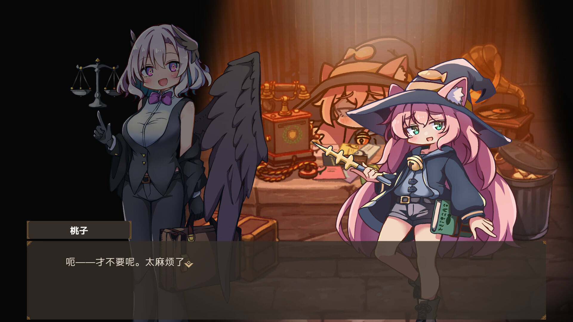 魔女工厂壁纸
