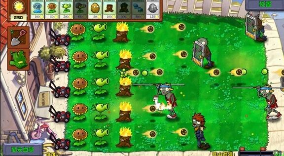 植物大战僵尸群系版