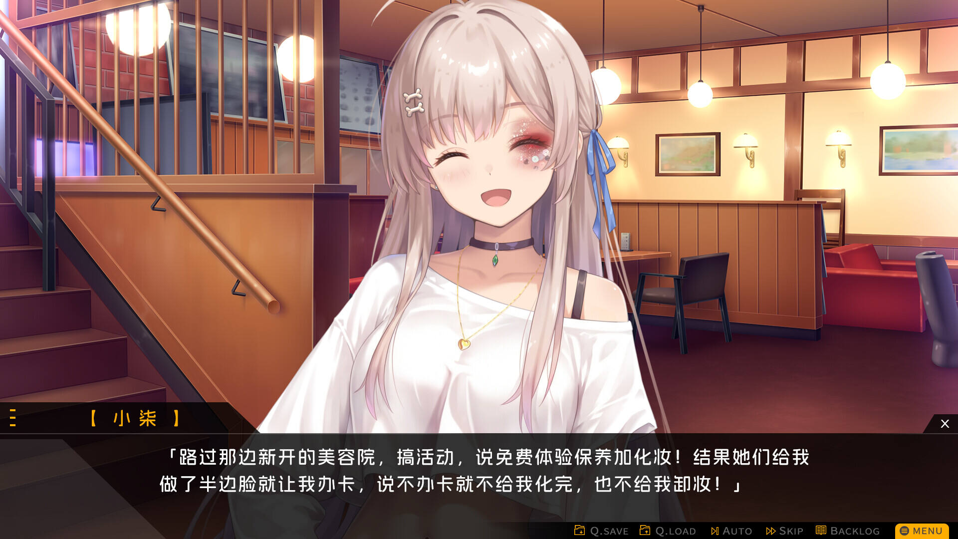 胶囊恋人壁纸