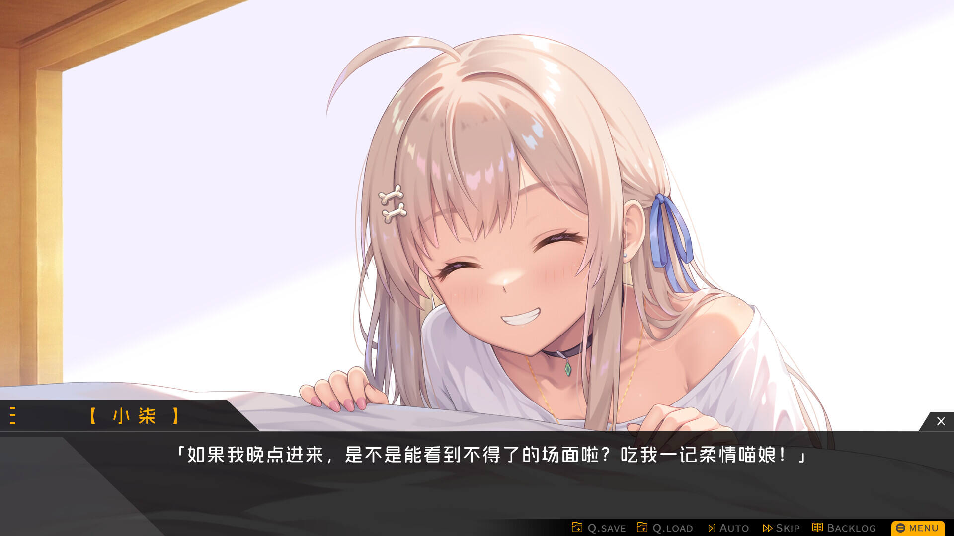 胶囊恋人壁纸
