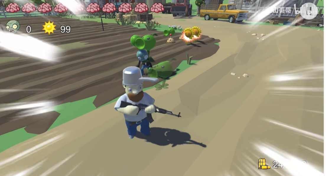 植物大战僵尸3D射击版