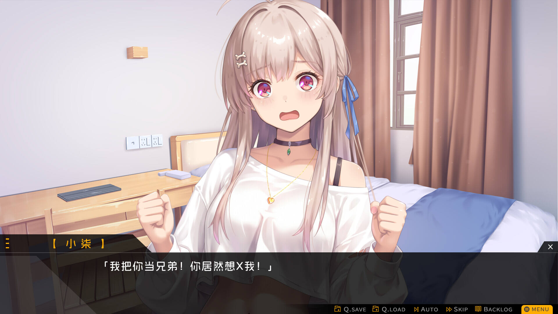 胶囊恋人壁纸