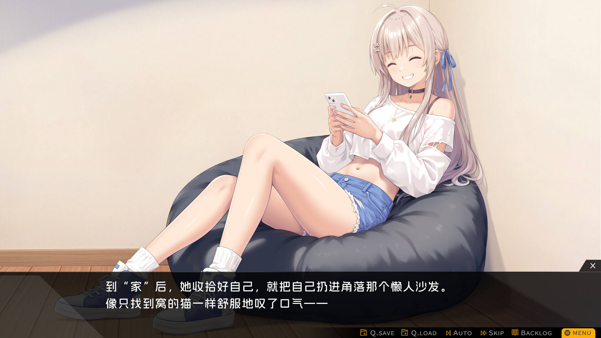 胶囊恋人壁纸