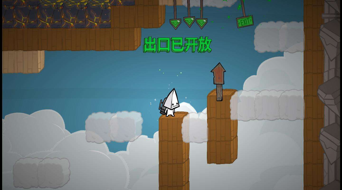 战斗砖块剧场截图