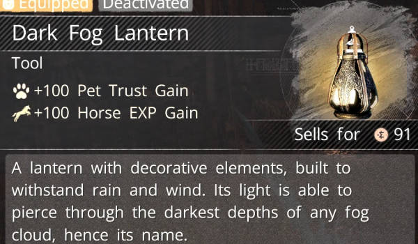 《红色沙漠》简易信任度MOD