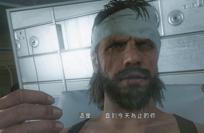 合金装备5：幻痛