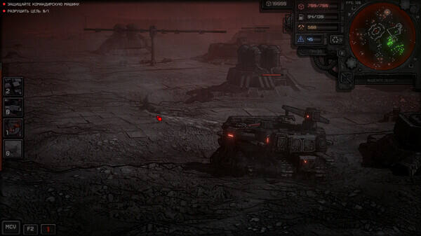 Dust Front RTS