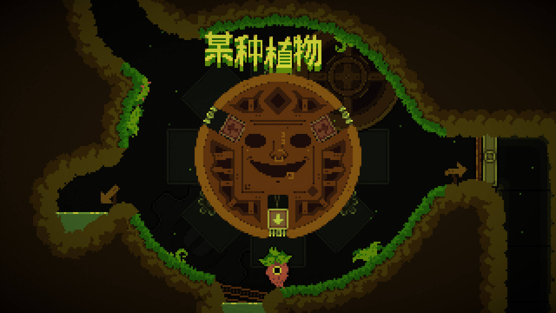 我！勇者?截图