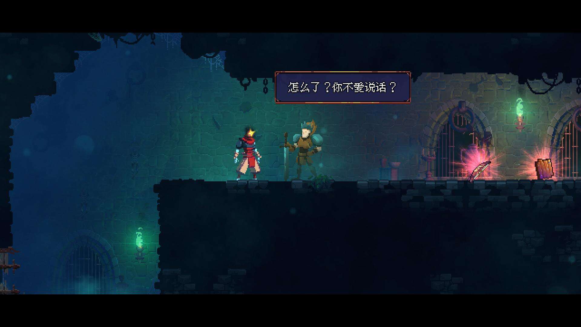死亡细胞壁纸