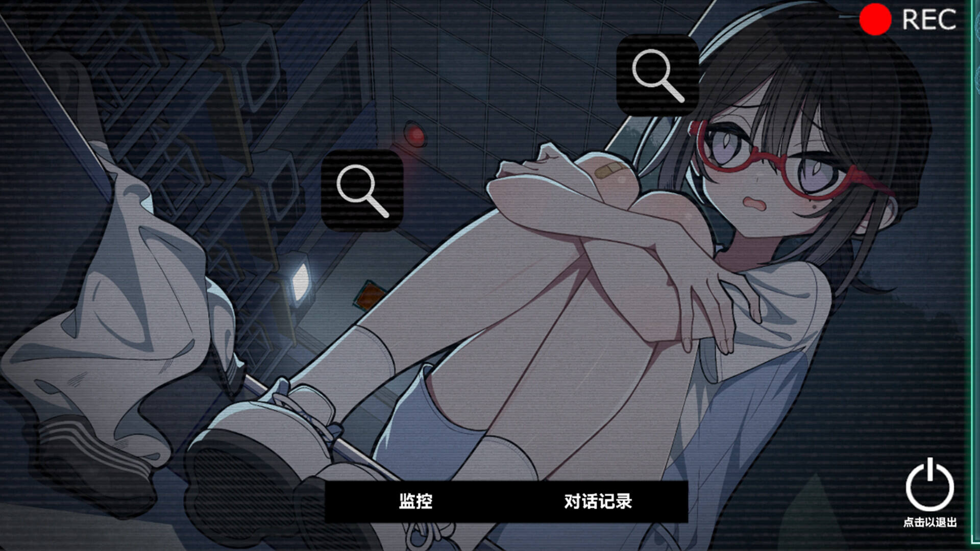 23:61-三角的悖论壁纸