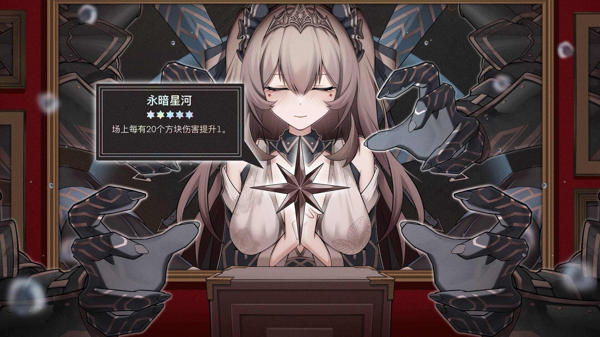 魔法之境