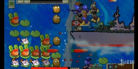 植物大战僵尸二战版