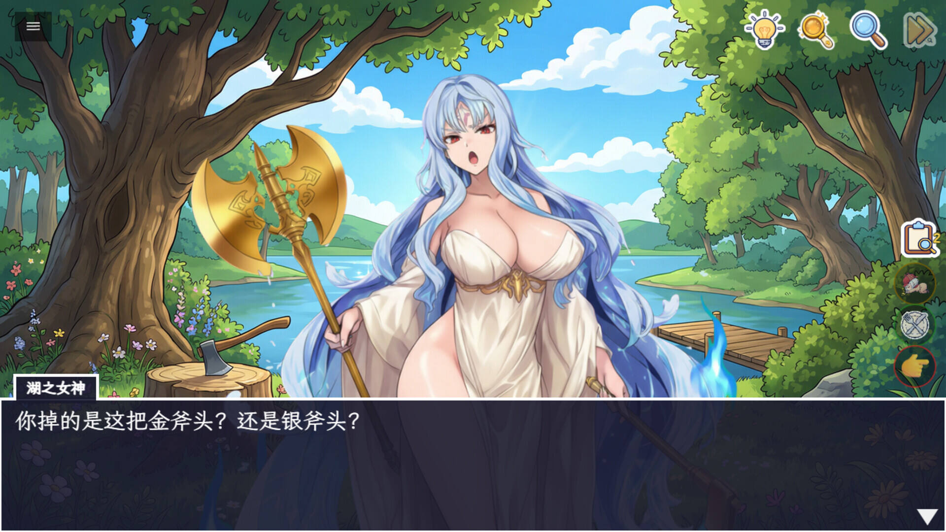 乌龙探案