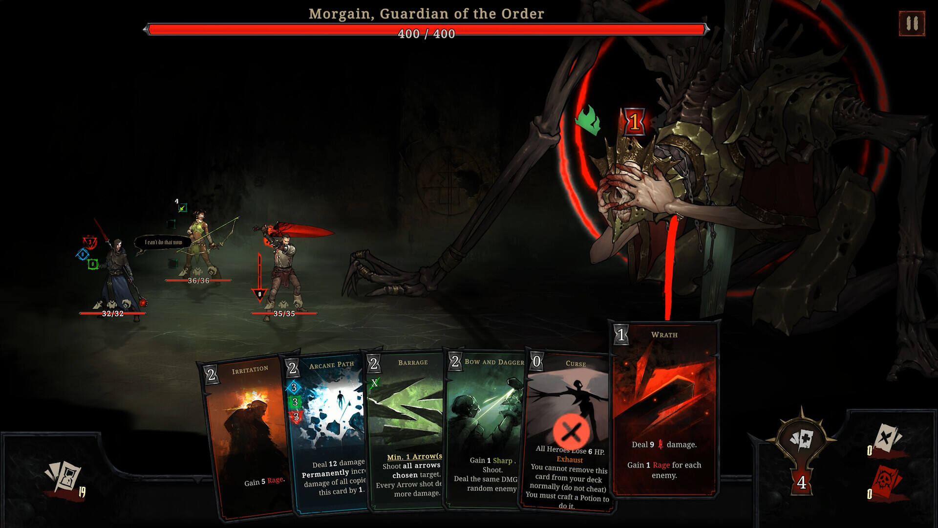 秩序碎片截图