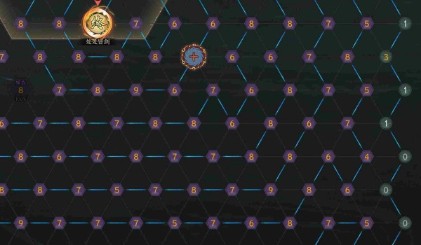 《太吾绘卷》连接突破格MOD