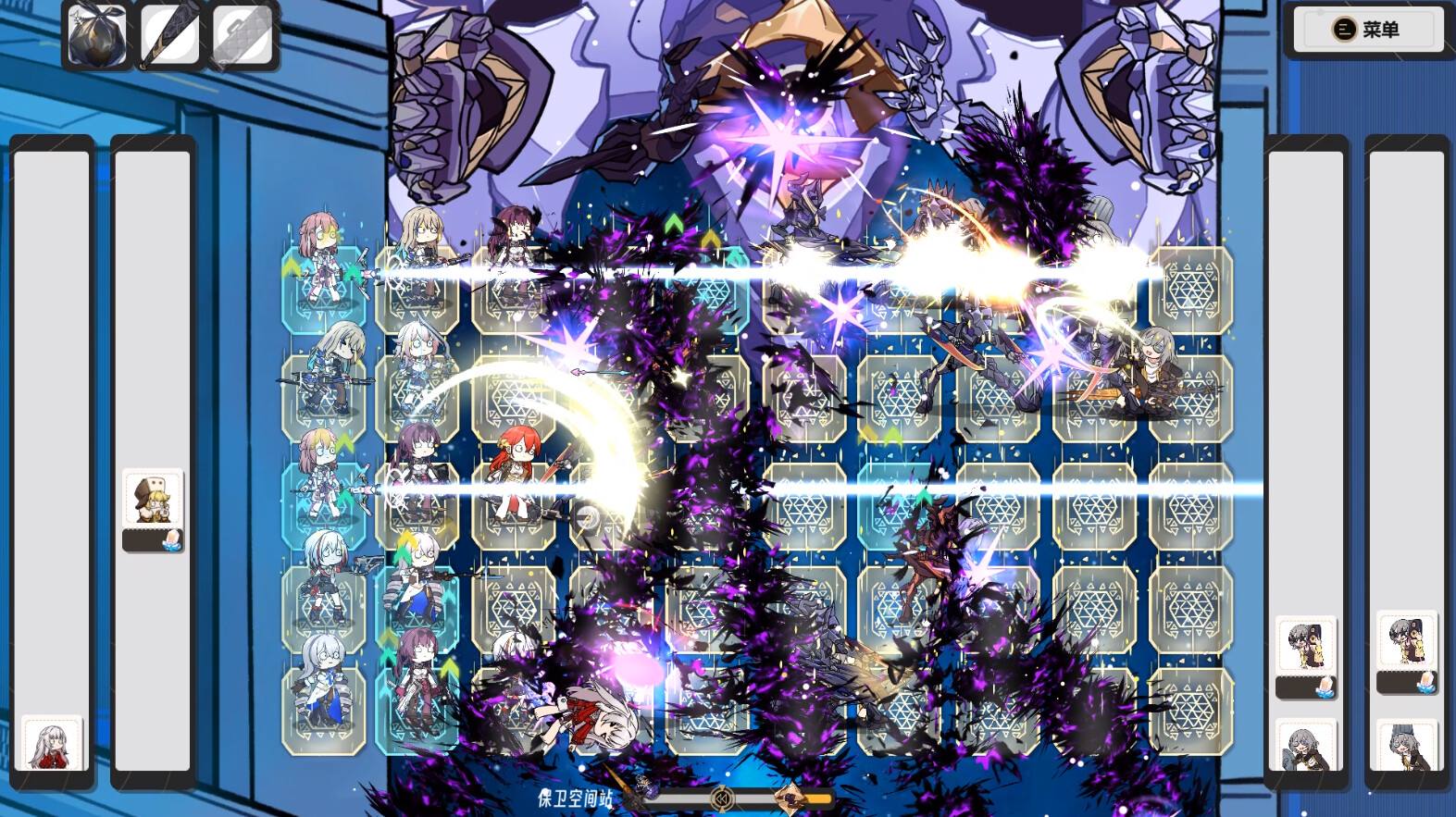 植物大战僵尸星铁版