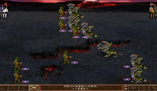 英雄无敌3：沉默的遗产