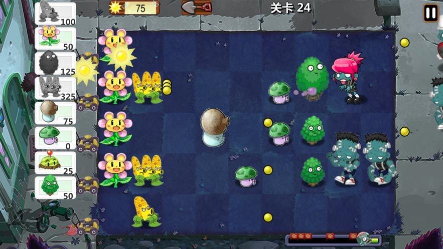 植物大战僵尸江南