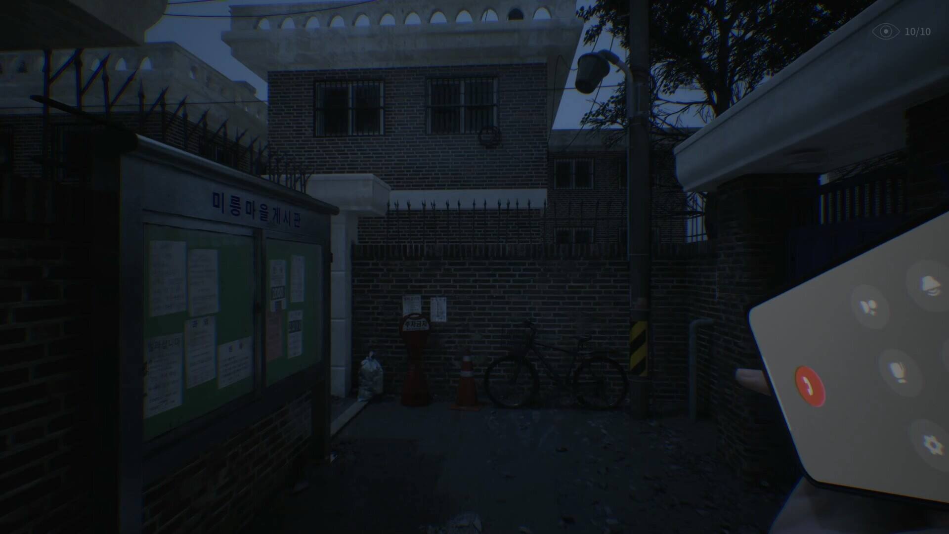深巷壁纸
